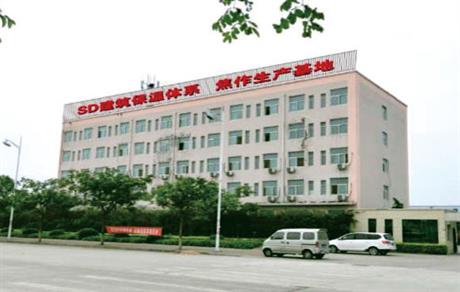 焦作區(qū)域-河南艾柯泡塑有限公司