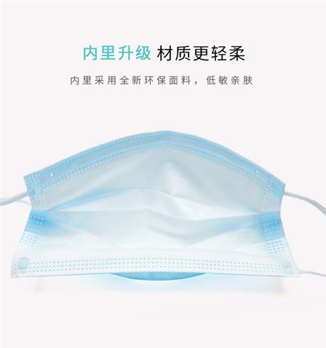 內(nèi)外升級 - 材質(zhì)更輕柔