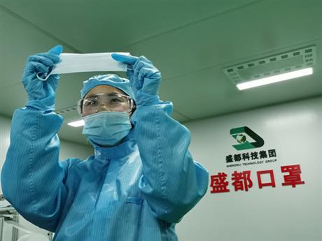 口罩生產(chǎn)無菌車間