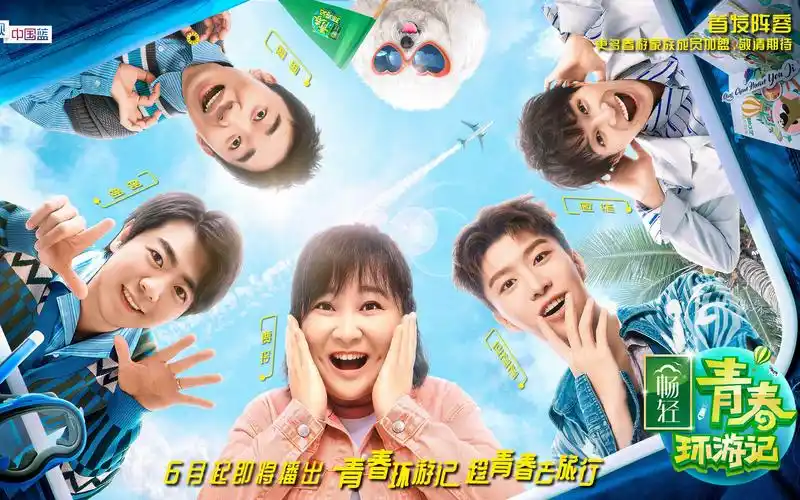 Underwater 7D adventure