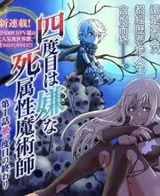 综艺头脑角斗场全集在线观看